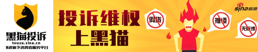 今日财经要闻TOP10|2026年5月25日